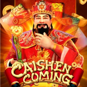 284f3982-4616-4a1e-bfbc-33678a742f7a