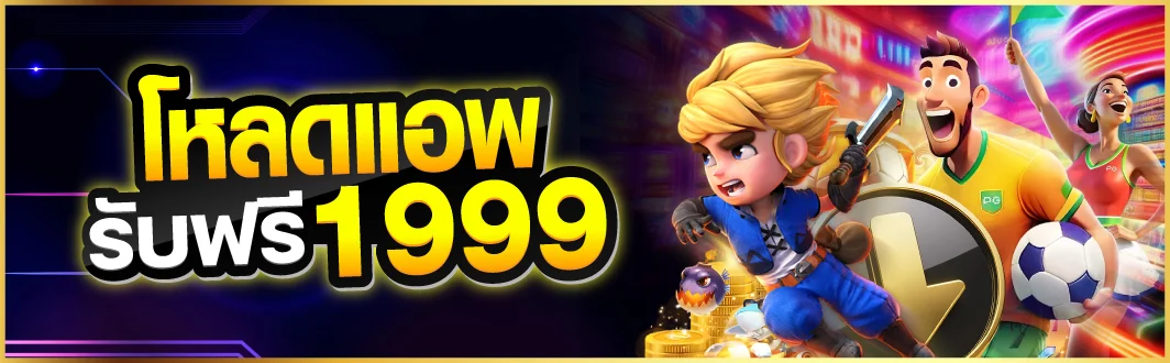 img.5b2824b1ee.1657706065669